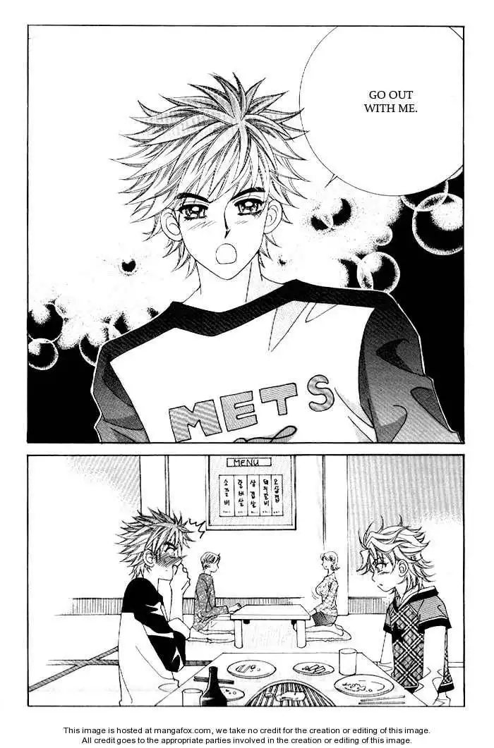 Boy of the Female Wolf Chapter 44 3